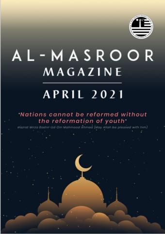 Al Masroor Magazine - April 2021