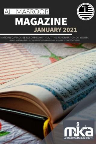 Al Masroor Magazine - January 2021