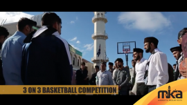 Promo Video - 36th National Ijtema 2019, Majlis Khuddamul Ahmadiyya Australia